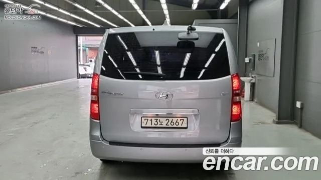 Hyundai The New Grand Starex 2019 Серебристо-серый из Кореи, фото 3