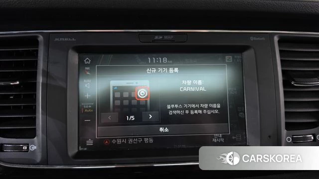 Kia The New Carnival 2018 Черный из Кореи, фото 3