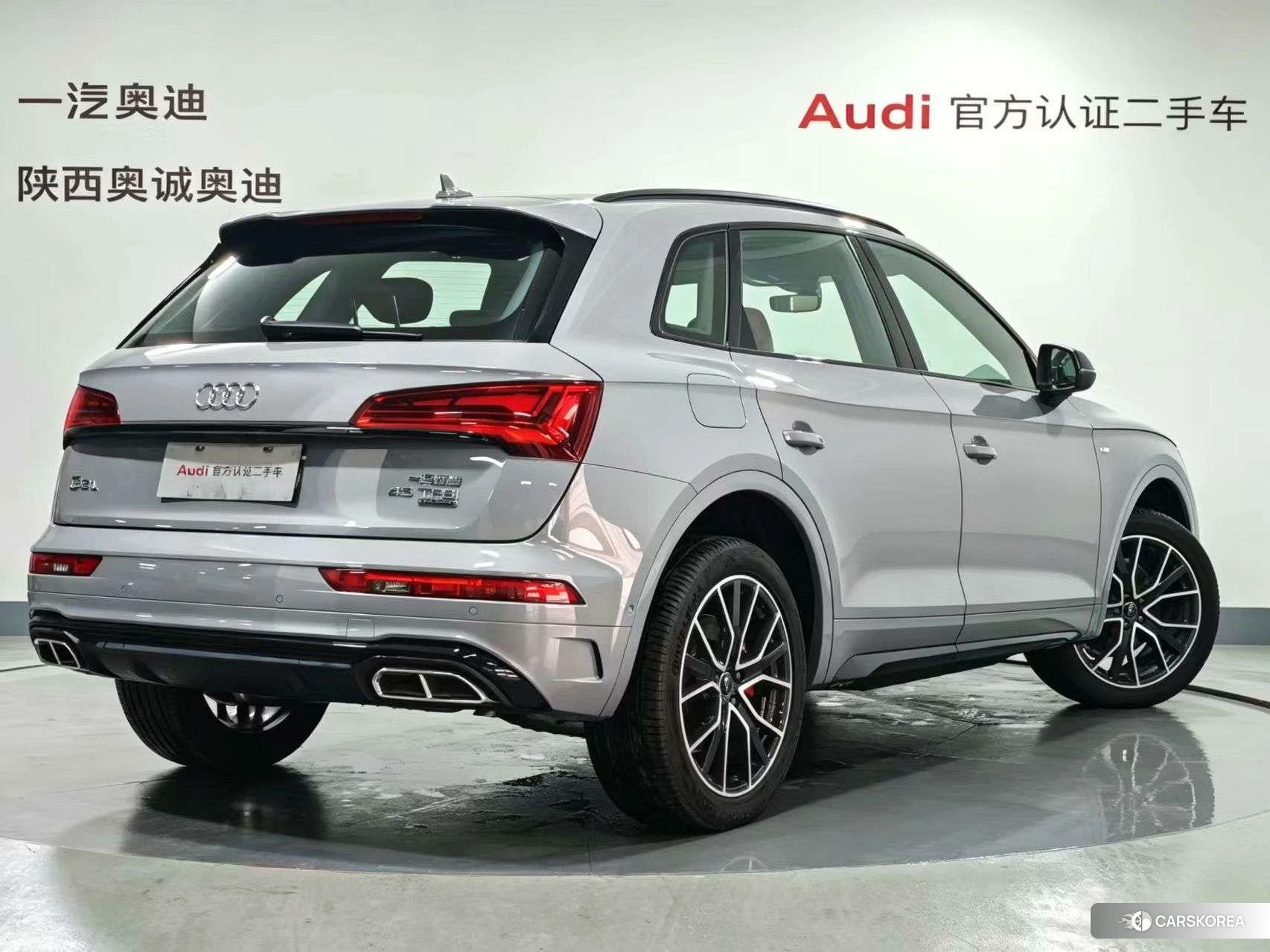 Audi Q5L 2025 Темно-серый из Китая, фото 3