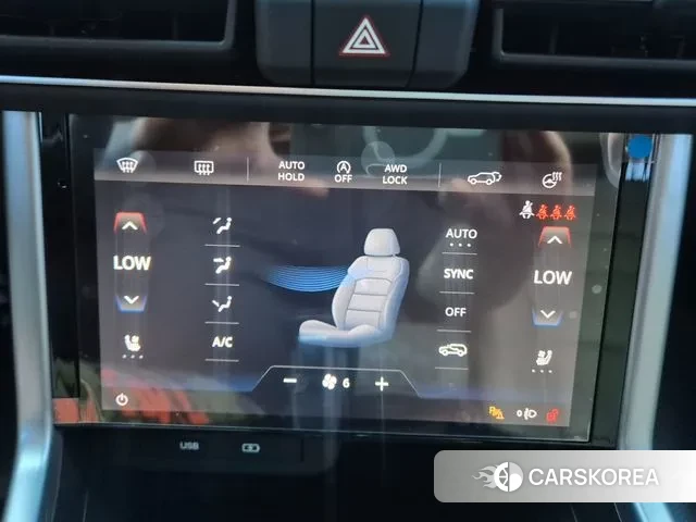 Ssangyong Torres 2023 Светло-зеленый из Кореи, фото 3