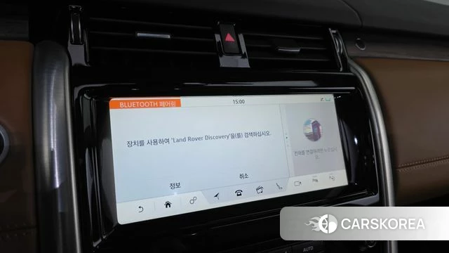 Land Rover Discovery 5 2019 Черный из Кореи, фото 3