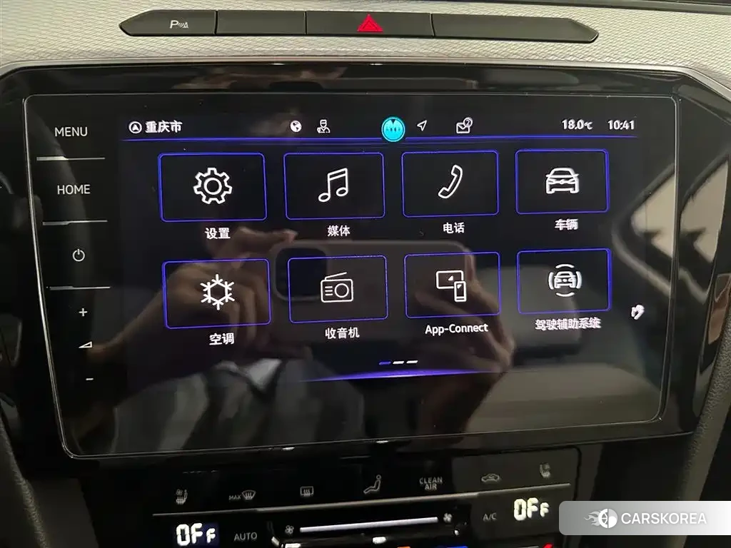 Volkswagen Magotan 2025 Черный из Китая, фото 4