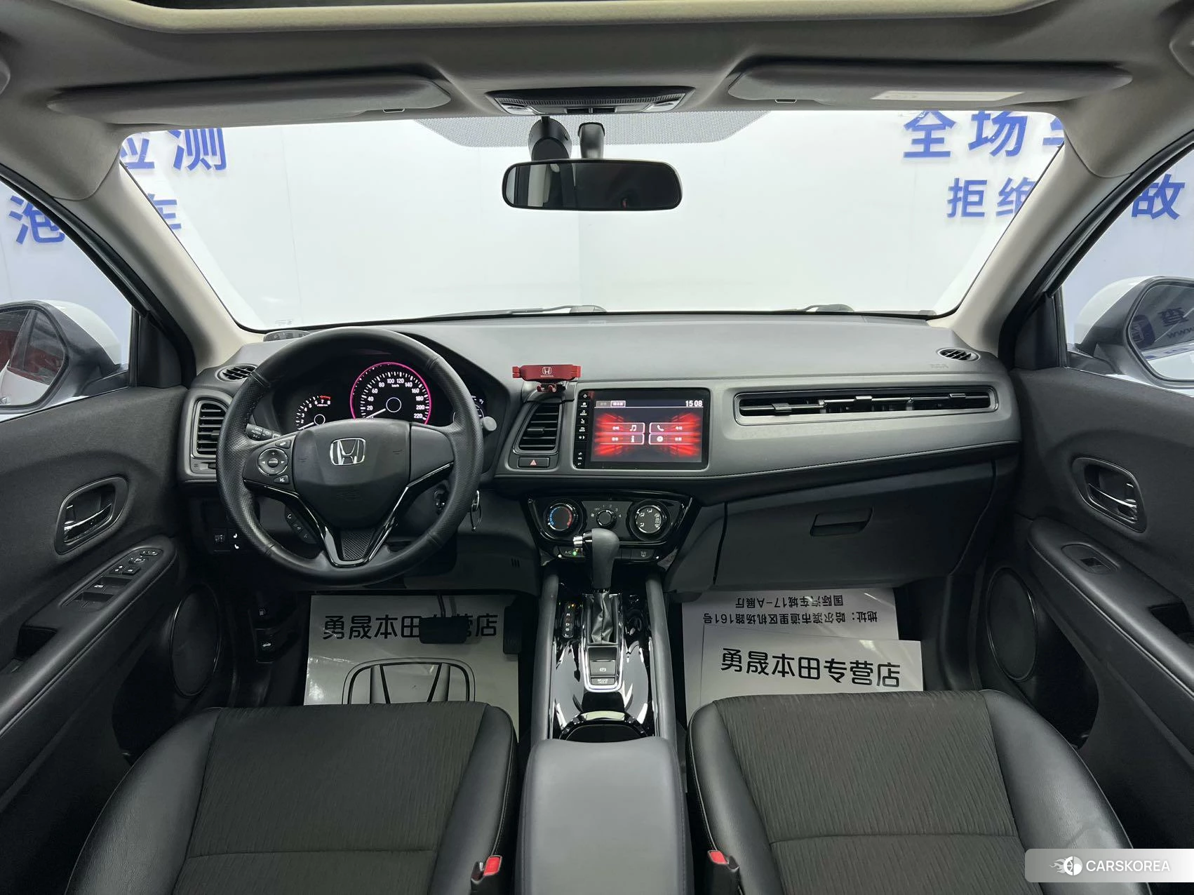 Honda Vezel 2022 Белый из Китая, фото 3