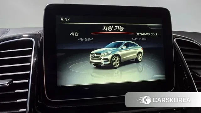 Mercedes-Benz GLE - Class W166 2018 Серебряный из Кореи, фото 3