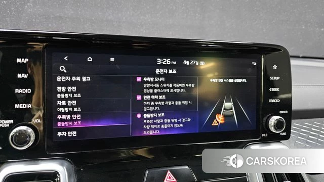 Kia Sorento 4th Generation 2020 Серый из Кореи, фото 3