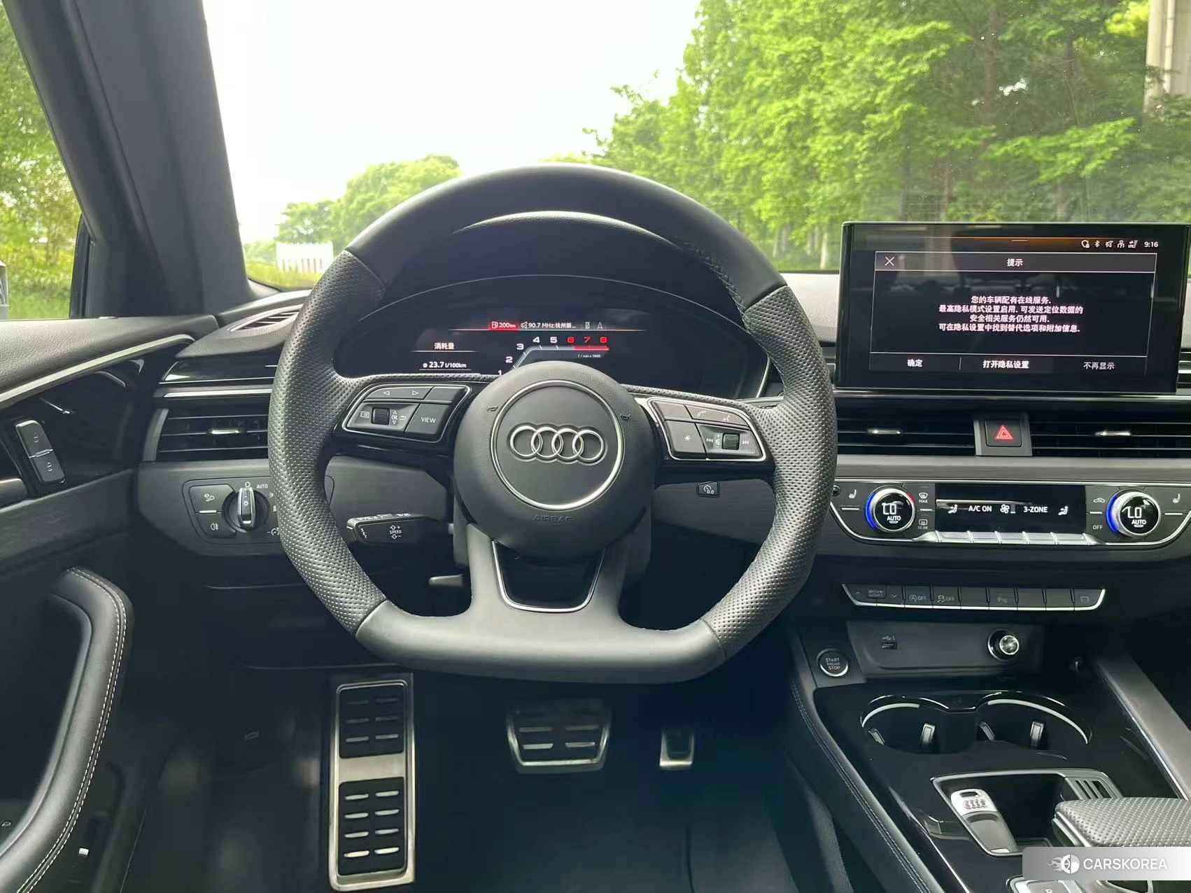 Audi A4L 2023 Белый из Китая, фото 3
