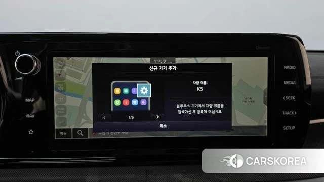 Kia K5 3rd generation 2023 Черный из Кореи, фото 3