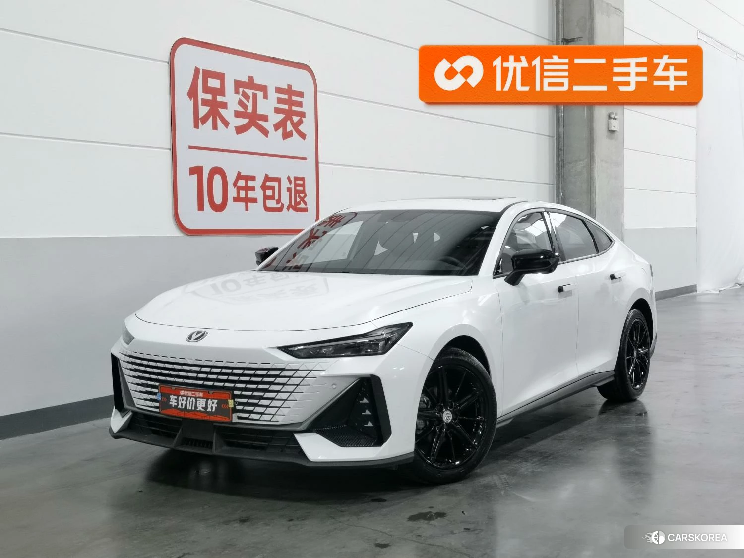 Chang'an UNI-V 2022 Белый из Китая, фото 3