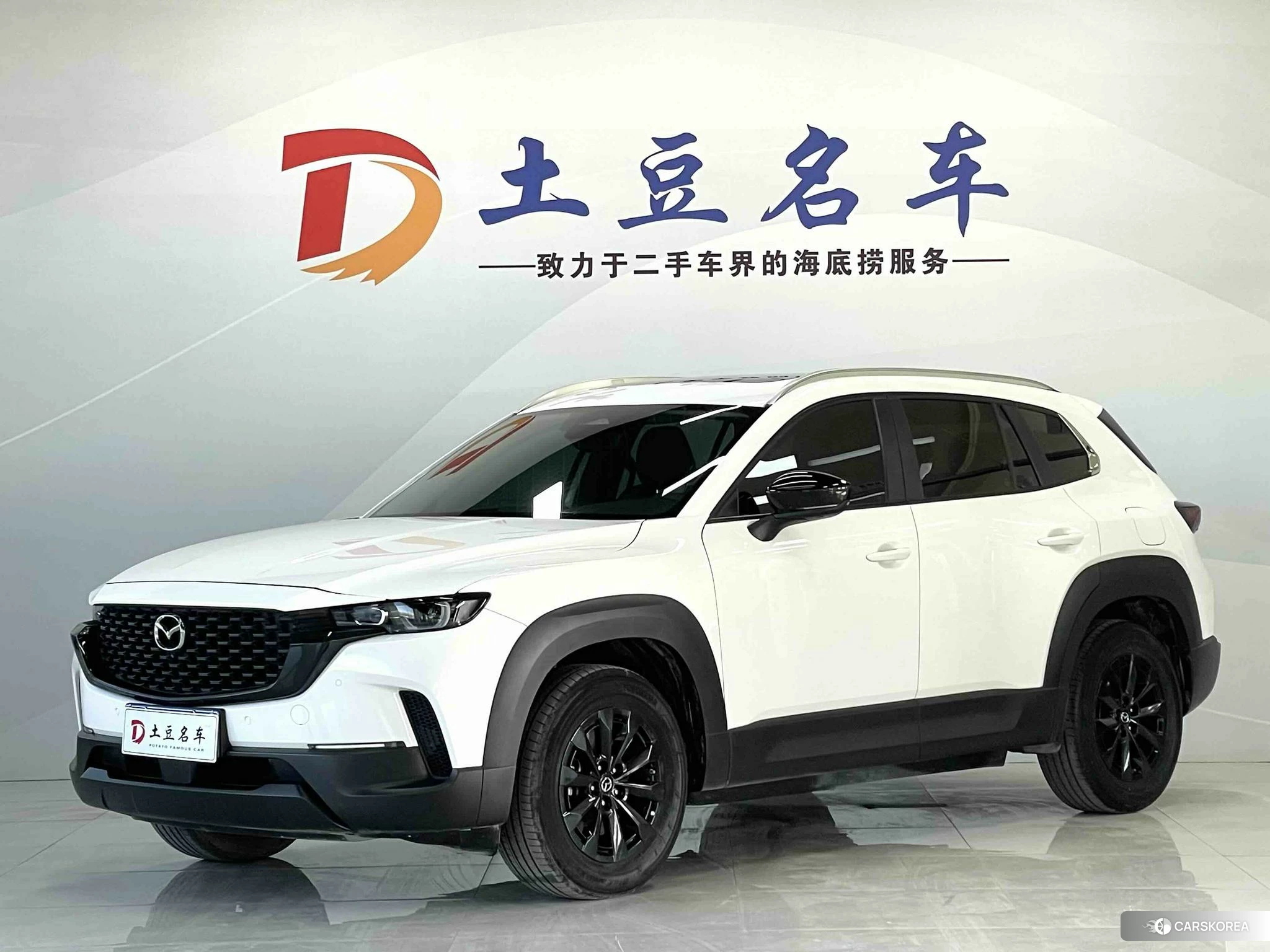 Mazda CX-50 line also 2023 Белый из Китая, фото 3