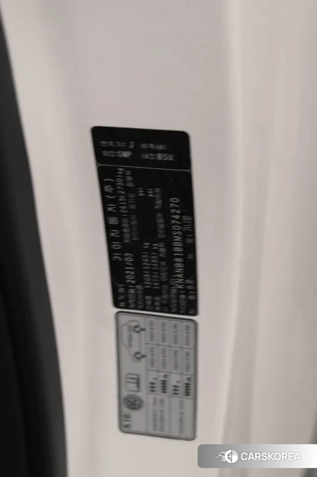 Kia Carnival 4th generation 2021 Белый из Кореи, фото 3