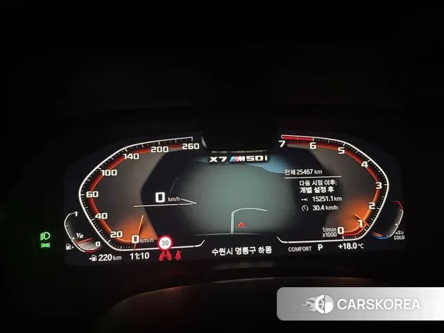 BMW X7 (G07) 2022 Черный из Кореи, фото 3