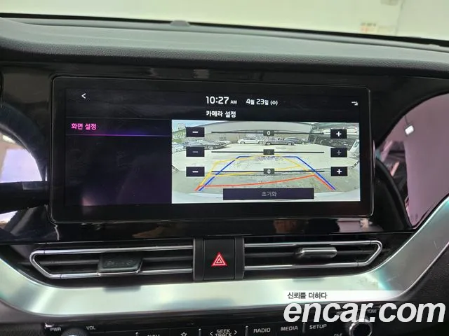 Kia The New Niro id 2657693 из Кореи 3