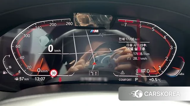 BMW 6 Series GT (G32) 2023 Серый из Кореи, фото 3