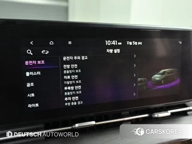 Kia Carnival 4th generation 2021 Черный из Кореи, фото 3