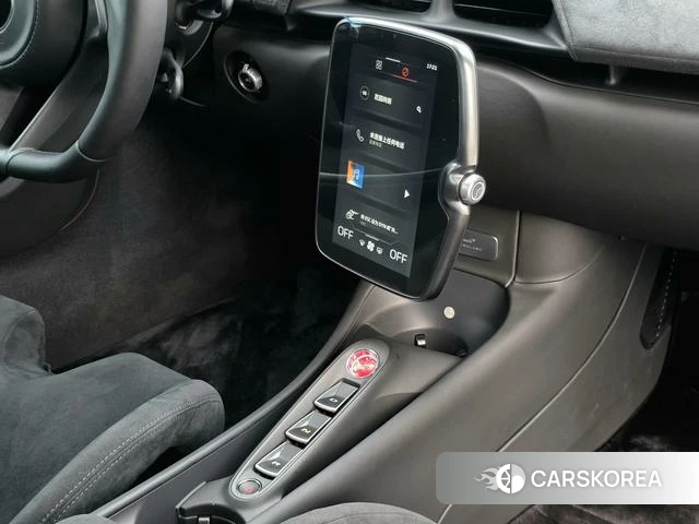 McLaren Artura 2025 Оранжевый из Китая, фото 3