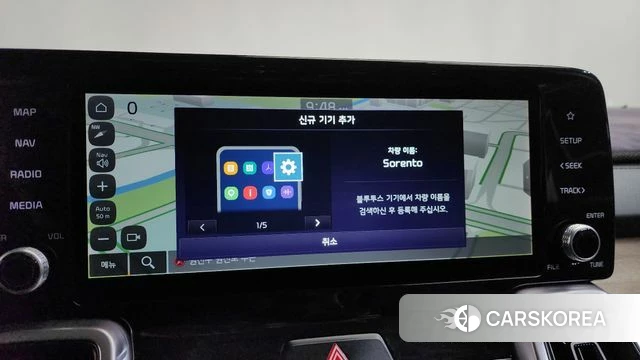 Kia Sorento 4th Generation 2021 Серый из Кореи, фото 3