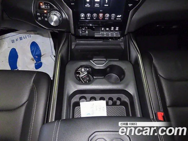 Dodge Lampicup id 2673668 из Кореи 3