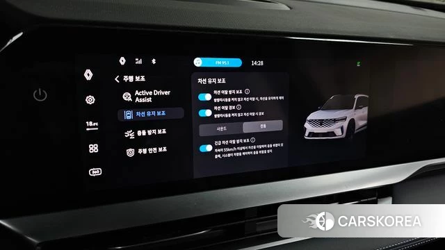 Renault Korea (Samsung) Grand Coleos 2024 Черный из Кореи, фото 3