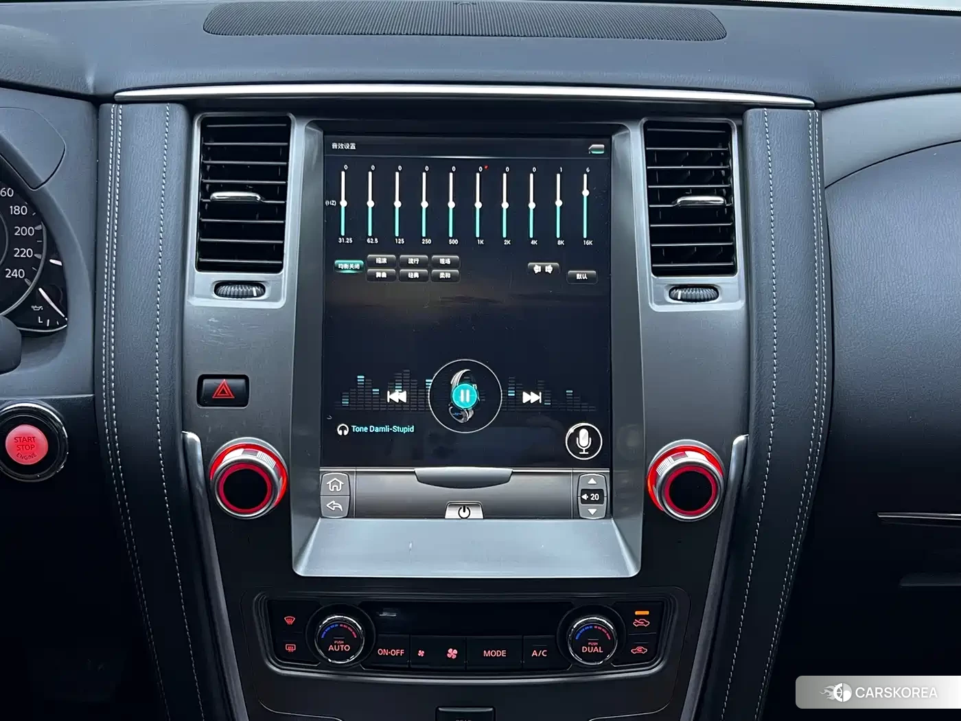 Nissan Toure 2018 Белый из Китая, фото 3