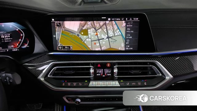 BMW X5 (G05) 2023 Белый из Кореи, фото 3
