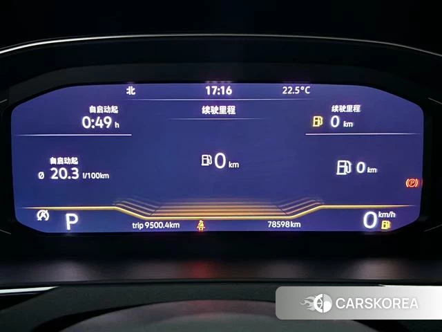 Volkswagen Magotan 2022 Черный из Китая, фото 3
