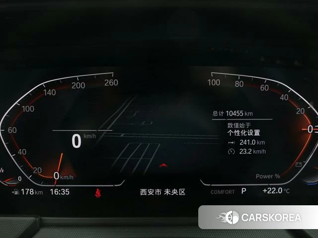BMW 2 series (imported) 2024 Белый из Китая, фото 3