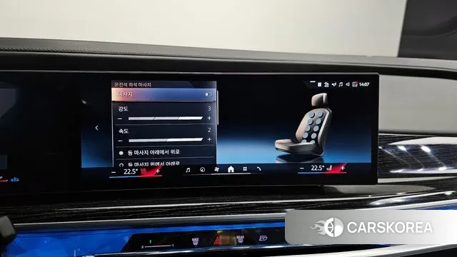 BMW 7 Series (G70) 2024 Белый из Кореи, фото 3