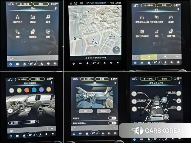 Renault Korea (Samsung) The New QM6 2024 Белый из Кореи, фото 3
