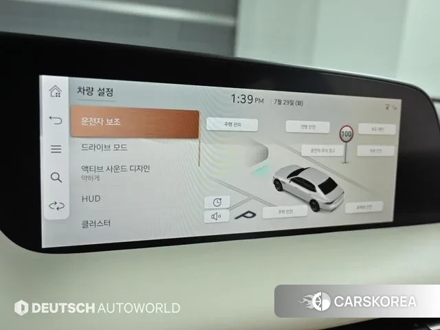 Genesis G90 (RS4) 2022 Синий из Кореи, фото 3