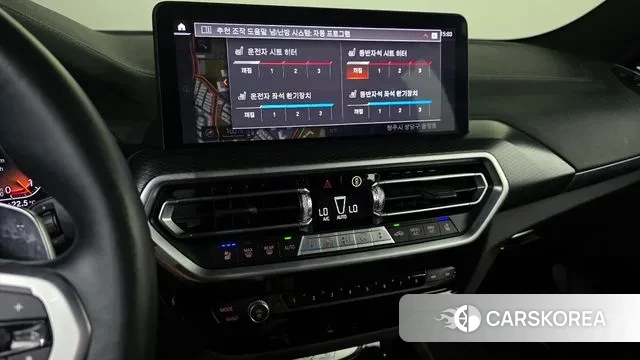 BMW X3 (G01) 2023 Белый из Кореи, фото 3