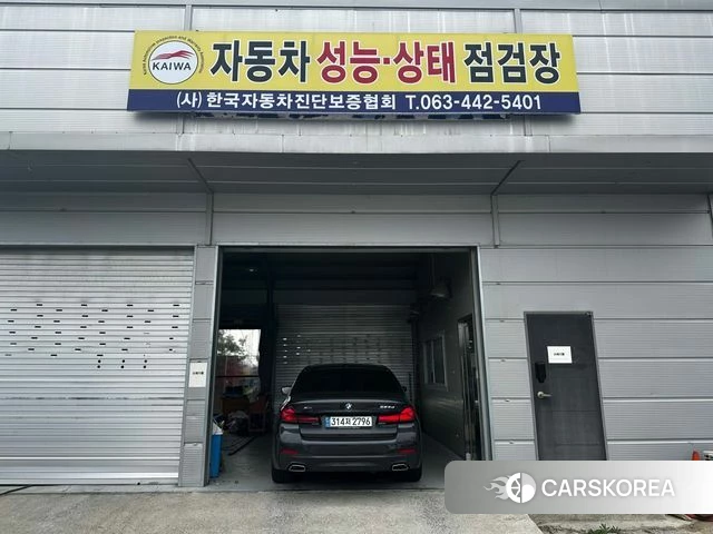 BMW 5 Series (G30) 2021 Серый из Кореи, фото 3