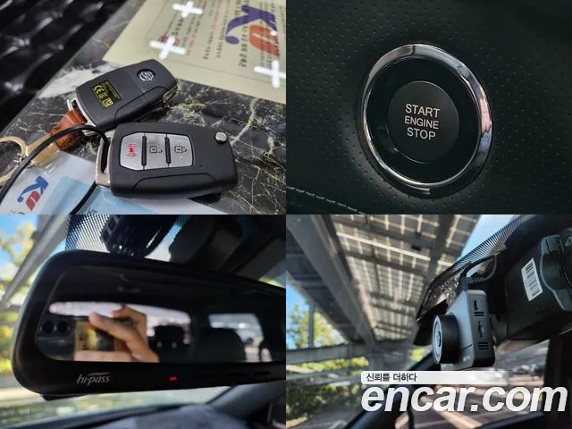 Ssangyong The New Rexton Sports Cannes id 2708341 из Кореи 3