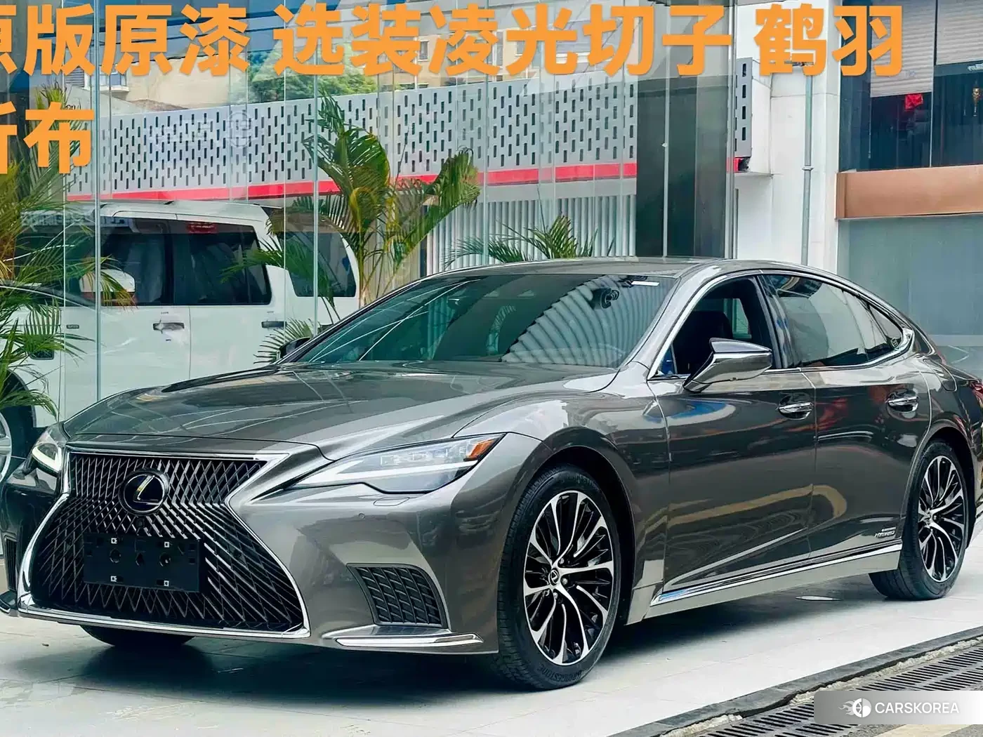Lexus LS 2021 Silver/gray из Китая, фото 3
