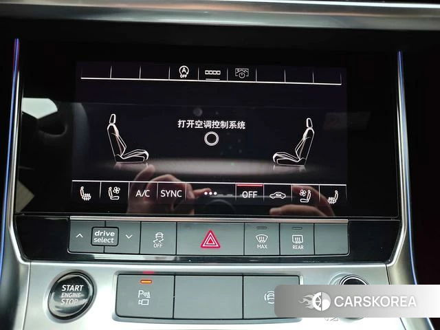 Audi A6L 2022 Черный из Китая, фото 3