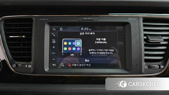 Kia The New Carnival 2019 Белый из Кореи, фото 3