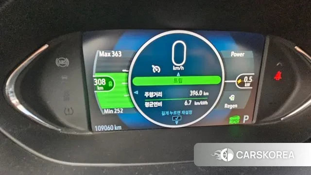 Chevrolet (GM Daewoo) Bolt EV 2020 Белый из Кореи, фото 3