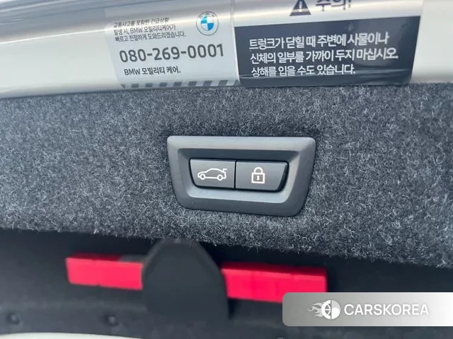 BMW 5 Series (G30) 2023 Белый из Кореи, фото 3