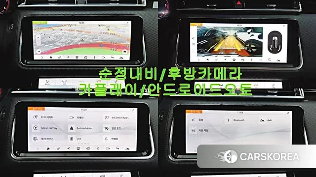 Land Rover Range Rover Velar 2018 Серый из Кореи, фото 3