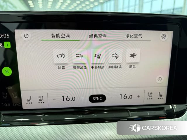Volkswagen Lingdu 2022 Темно-серый из Китая, фото 3