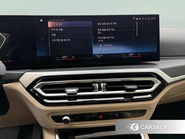 BMW 3 Series (G20) 2023 Белый из Кореи, фото 3