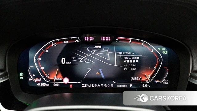 BMW 5 Series (G30) 2022 Серый из Кореи, фото 3