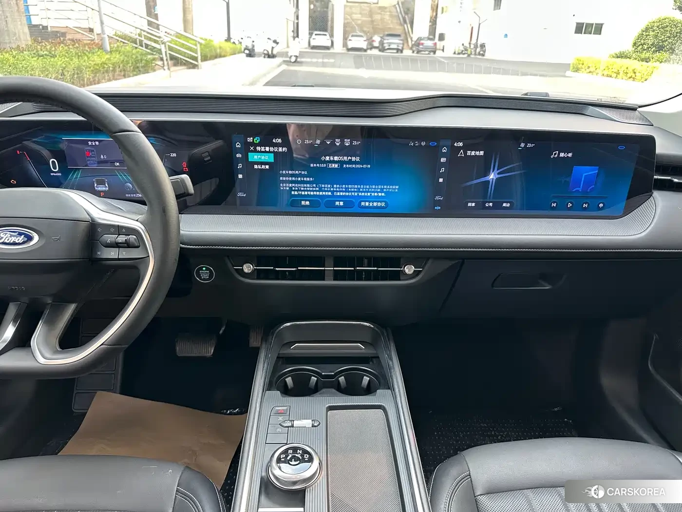 Ford Mondeo 2025 Silver/gray из Китая, фото 3