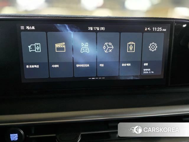 Hyundai Grandeur (GN7) 2024 Белый из Кореи, фото 3