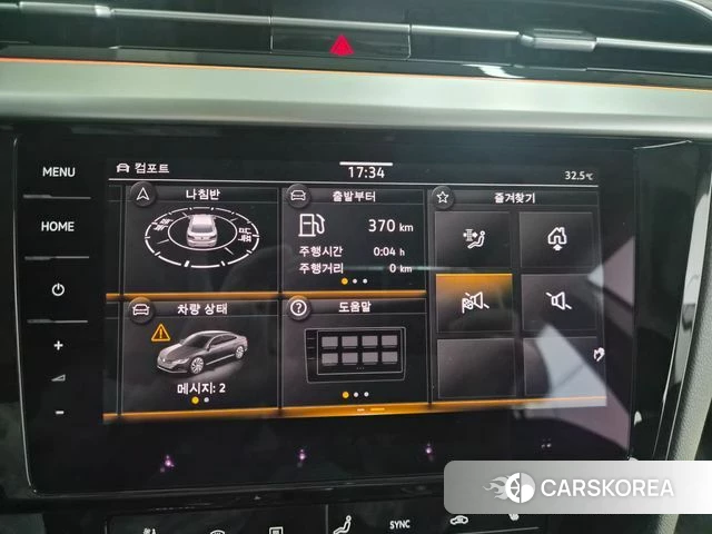 Volkswagen Arteon 2023 Белый из Кореи, фото 3