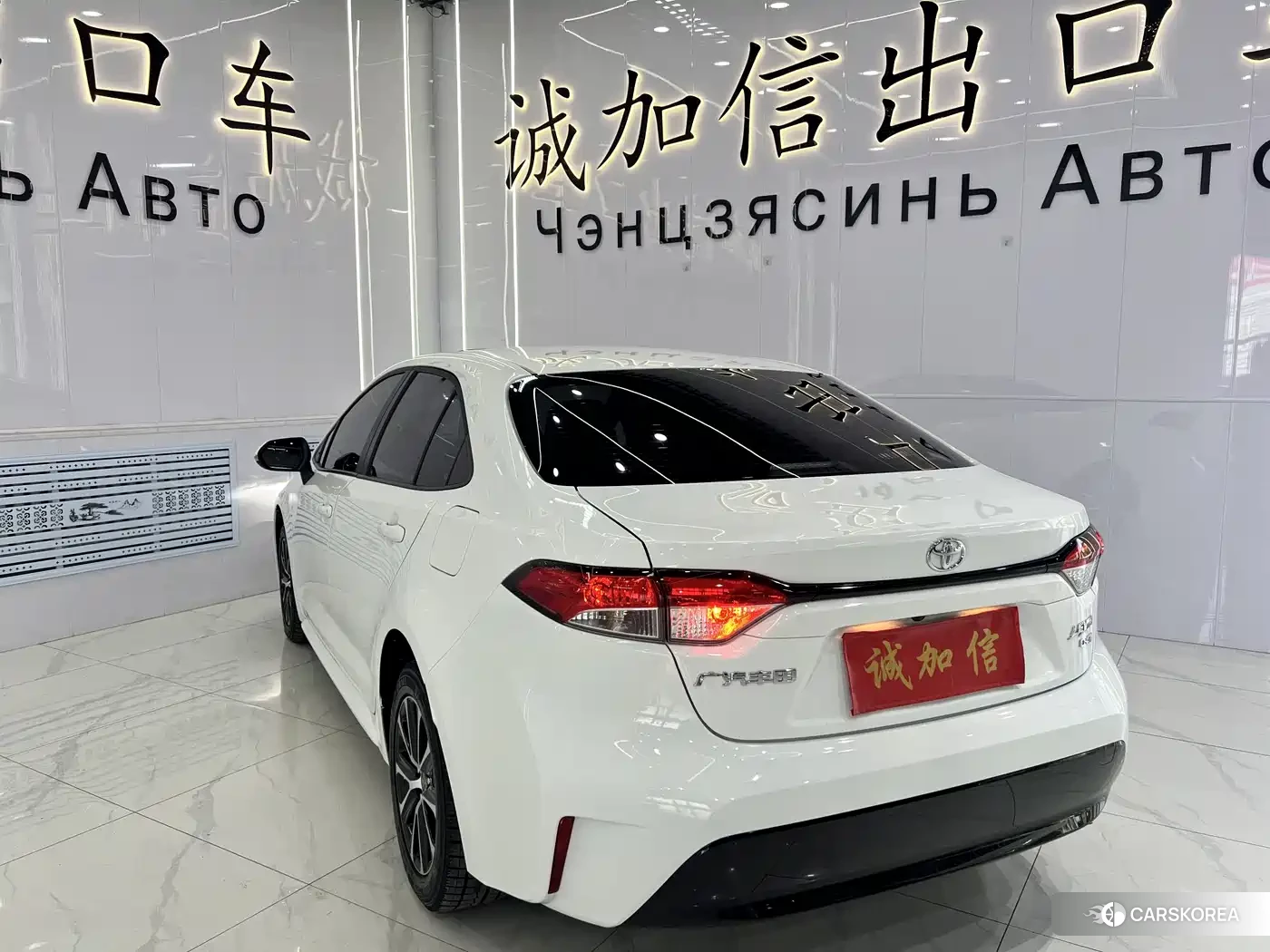 Toyota Levin 2024 Белый из Китая, фото 3