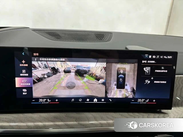 BMW X5 2026 Черный из Китая, фото 3