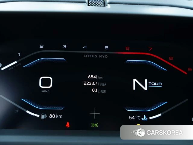 Lotus Sports Car Emira 2023 Зеленый из Китая, фото 3