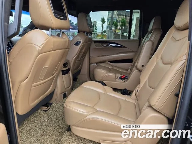 Cadillac Escalade id 2886992 из Кореи 3