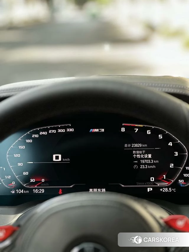 BMW M3 2025 Серебристо-серый из Китая, фото 3