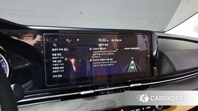 Kia Carnival 4th generation 2022 Белый из Кореи, фото 3